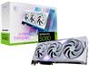 MSI GeForce RTX 5080 16G GAMING TRIO OC WHITE
