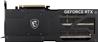 MSI GeForce RTX 5070 VENTUS 3X OC GDDR7 Trois ventilateurs