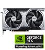MSI GeForce RTX 5060 Ti 16G VENTUS 2X OC PLUS GDDR7 Double Fans