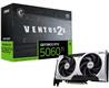 MSI GeForce RTX 5060 Ti 8G VENTUS 2X OC PLUS GDDR7 Double Fans