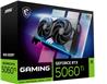 MSI GeForce RTX 5060 Ti 8G GAMING OC GDDR7 Double Fans
