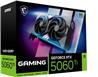 MSI GeForce RTX 5060 Ti 16G GAMING OC GDDR7 Double Fans