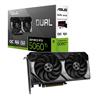 ASUS Dual GeForce RTX 5060 Ti 16GB GDDR7 OC Edition