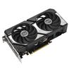 ASUS Dual GeForce RTX 5060 Ti 16GB GDDR7 OC Edition
