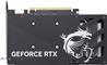 MSI GeForce RTX 5050 8G GAMING OC, GDDR6 8GB, Black