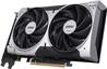 MSI GeForce RTX 5050 8G VENTUS 2X OC, GDDR6 8 Go,Carte graphique  noir