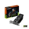 GIGABYTE GeForce RTX 5050 GAMING OC 8G, 8 Go, 128 bitsCarte graphique