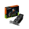 GIGABYTE GeForce RTX 5050 OC Low Profile 8G, 8 Go 128 Carte graphique