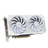 ASUS Dual GeForce RTX 5060 Ti 16GB White OC GDDR7 Double Fans