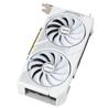 ASUS Dual GeForce RTX 5060 Ti 16GB White OC GDDR7 Double Fans