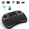 RII Mini i8+ Wireless Backlit Keyboard with Touchpad Mouse(Open Box)