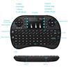RII Mini i8+ Wireless Backlit Keyboard with Touchpad Mouse(Open Box)