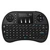 RII Mini i8+ Wireless Backlit Keyboard with Touchpad Mouse(Open Box)