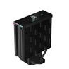 DeepCool AK400 AK400 Digital CPU Air Cooler Black