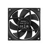 DeepCool FT9 SLIM , 92mm Slim FDB Case Fan, 15mm fan frame, PWM, Tran