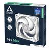 ARCTIC COOLING P MAX 120mm Case Fan White(Open Box)