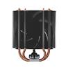 ARCTIC COOLING Freezer 36-S CPU Air Cooler