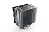 be quiet! PURE ROCK 2 CPU Air Cooling