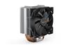 be quiet! PURE ROCK 2 CPU Air Cooling