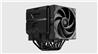 Sudokoo SK620V CPU Air Cooler Black