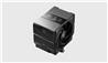 Sudokoo SK700V Refroidisseur d'air pour processeur Noir