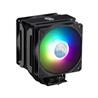 Cooler Master MASTERAIR MA612 Stealth ARVB(Open Box)