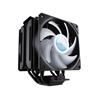 Cooler Master MASTERAIR MA612 Stealth ARVB(Open Box)