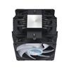 Cooler Master MASTERAIR MA612 Stealth ARVB(Open Box)