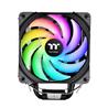 THERMALTAKE UX200 SE CPU Cooler