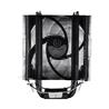 THERMALTAKE UX200 SE CPU Cooler