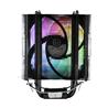 THERMALTAKE UX200 SE CPU Cooler