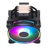 COOLER MASTER Hyper 212 Halo CPU Air Cooler Black