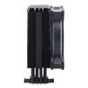 COOLER MASTER Hyper 212 Halo CPU Air Cooler Black