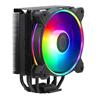 COOLER MASTER Hyper 212 Halo CPU Air Cooler Black