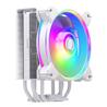 COOLER MASTER Hyper 212 Halo CPU Air Cooler White