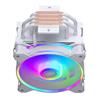 COOLER MASTER Hyper 212 Halo CPU Air Cooler White