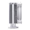 COOLER MASTER Hyper 212 Halo CPU Air Cooler White