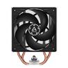 Arctic Freezer 36 CO S1700 AM5 Direct touch double ventilateur 12CM Pression optimisée