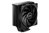 be quiet! PURE ROCK 3 Black CPU Air Cooler