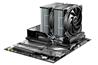 be quiet! PURE ROCK PRO 3 CPU Cooler(Open Box)