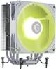 MSI MAG COREFROZR AA13 White Air CPU Cooler