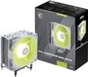 MSI MAG COREFROZR AA13 White Air CPU Cooler