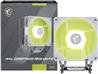 MSI MAG COREFROZR AA13 White Air CPU Cooler
