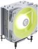 MSI MAG COREFROZR AA13 White Air CPU Cooler