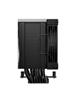 DeepCool AK700 DIGITAL NYX Air Cooler(Open Box)