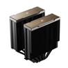 DeepCool AK620 G2 CPU Air Cooler Black(Open Box)