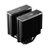 DeepCool AK620 G2 DIGITAL NYX CPU Air Cooler Black