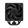 ARCTIC COOLING Freezer 36-S