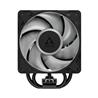 ARCTIC COOLING Freezer 36-S A-RGB