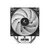 DeepCool AG400 G2 ARGB Refroidisseur d'air pour processeur Noir